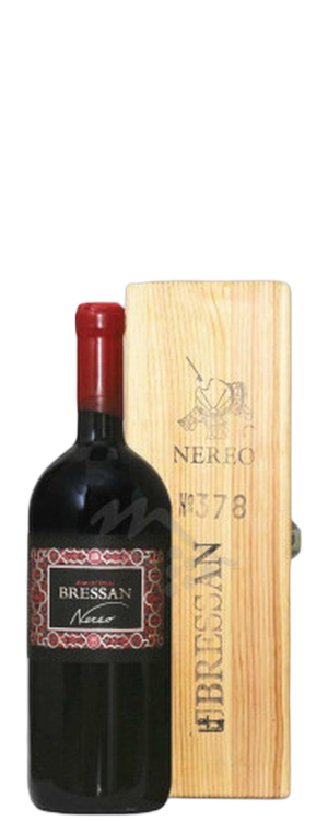 NEREO MAGNUM